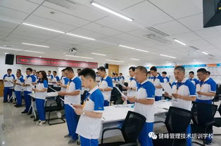 健峰感恩回饋客戶優(yōu)惠活動正式啟動——專業(yè)會展會務服務助力您的成功