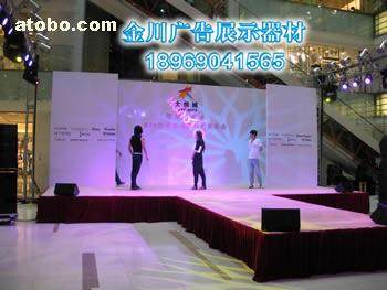 杭州市下城區(qū)廣聯(lián)展示制作場 專業(yè)會務服務與熱銷產(chǎn)品全解析