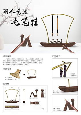 2019年文化創意設計及咨詢行業發展回顧與展望